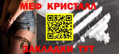 кокс Бугуруслан