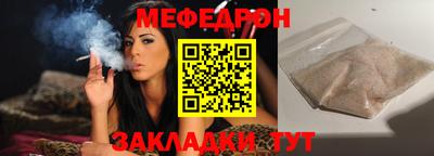 кокс Бугуруслан