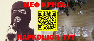 кокс Бугуруслан