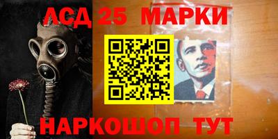 шишки Бузулук