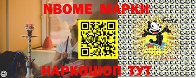 шишки Бузулук