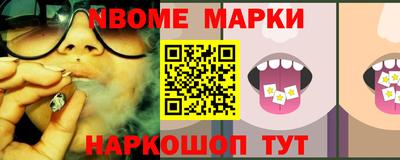 кокс Бугуруслан