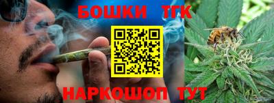 кокс Бугуруслан