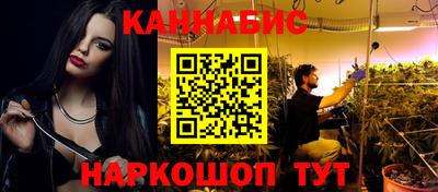 кокс Бугуруслан