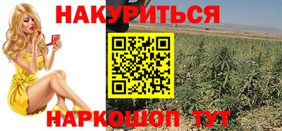 кокс Бугуруслан