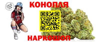 кокс Бугуруслан