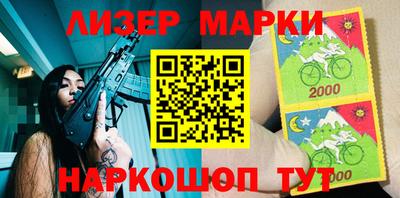 шишки Бузулук