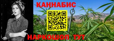 эйфоретик Будённовск