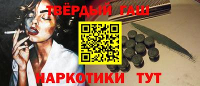 спайс Среднеуральск