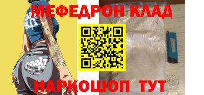 шишки Бузулук