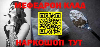 кокс Бугуруслан